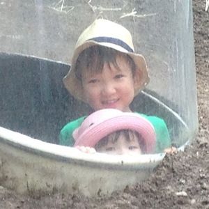 Meet your Posher, Nian